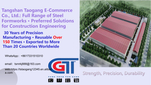 Steel Formwork_0.jpg