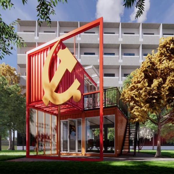 Zhejiang Tourism University Party Building Center