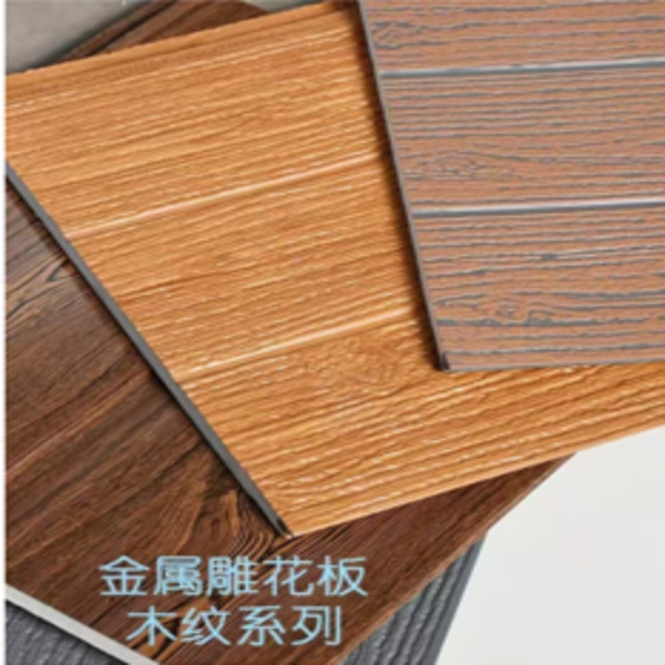 Metal carved board