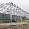 Custom Steel Structure Livestock Farm & Warehouse Building, Prefabricated Poultry & Livestock House