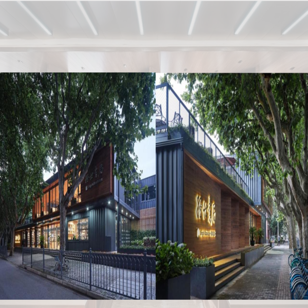 Fudan University Jing Shi Bookstore