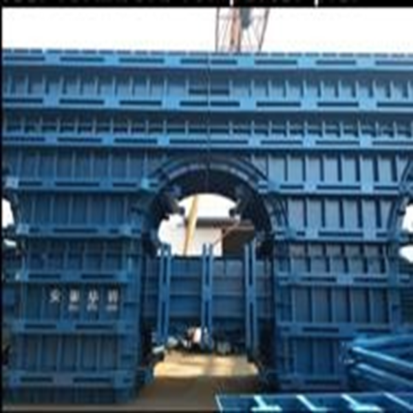 Portal pier steel formwork
